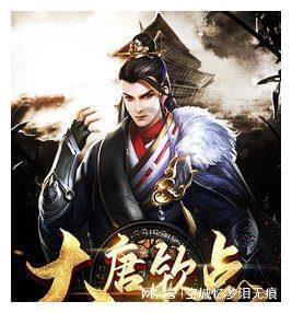 梦想的后院
