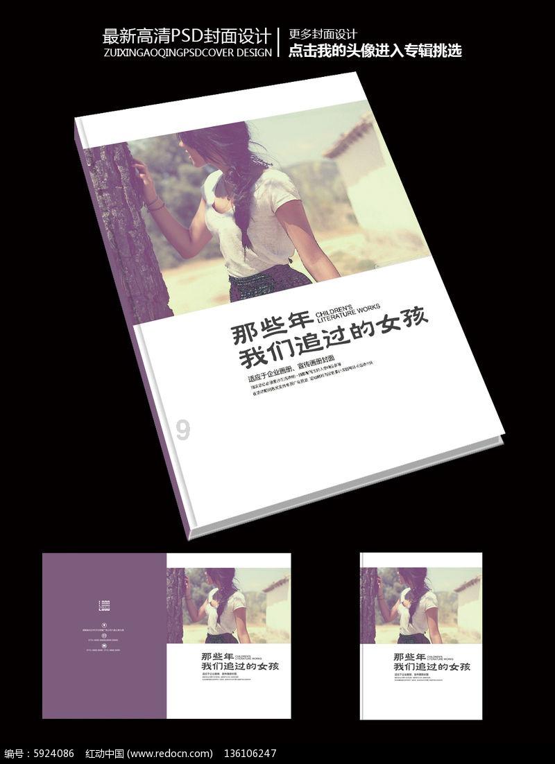 探寻吉鹿力问答社区——怎样把电脑里的信息全部转入u盘?专业答疑平台